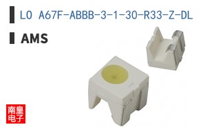 LO A67F-ABBB-3-1-30-R33-Z-DL