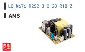 LO M676-R2S2-3-0-20-R18-Z