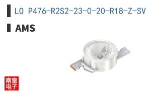 LO P476-R2S2-23-0-20-R18-Z-SV