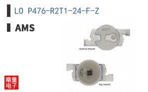 LO P476-R2T1-24-F-Z