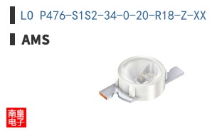 LO P476-S1S2-34-0-20-R18-Z-XX