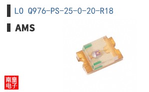 LO Q976-PS-25-0-20-R18