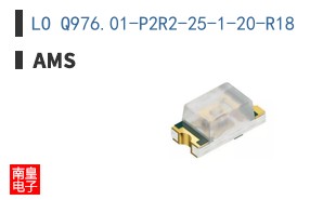LO Q976.01-P2R2-25-1-20-R18