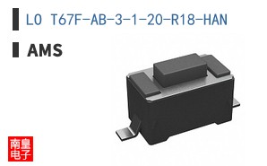 LO T67F-AB-3-1-20-R18-HAN