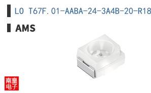 LO T67F.01-AABA-24-3A4B-20-R18