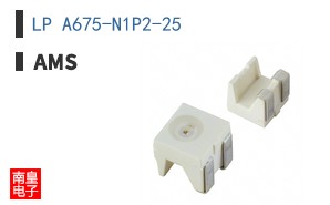 LP A675-N1P2-25