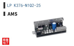 LP K376-N1Q2-25