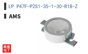LP P47F-P2S1-35-1-30-R18-Z
