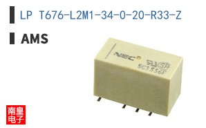 LP T676-L2M1-34-0-20-R33-Z