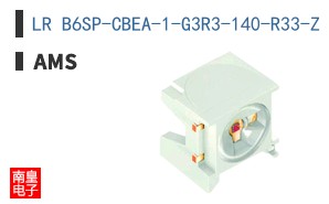 LR B6SP-CBEA-1-G3R3-140-R33-Z