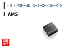 LR CPDP-JQJS-1-0-350-R18