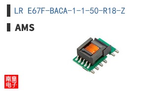 LR E67F-BACA-1-1-50-R18-Z