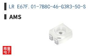 LR E67F.01-7B8C-46-G3R3-50-S