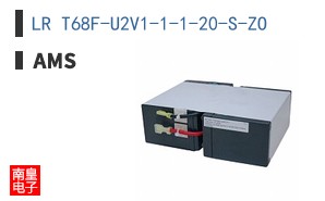 LR T68F-U2V1-1-1-20-S-ZO