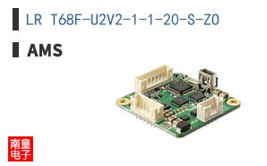 LR T68F-U2V2-1-1-20-S-ZO