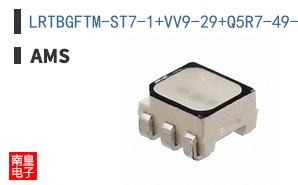 LRTBGFTM-ST7-1+VV9-29+Q5R7-49-A-S-ZB