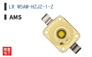 LR W5AM-HZJZ-1-Z