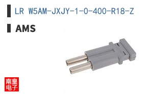 LR W5AM-JXJY-1-0-400-R18-Z