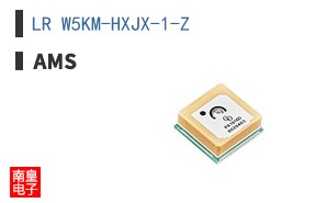 LR W5KM-HXJX-1-Z