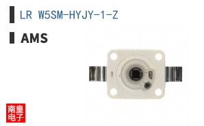 LR W5SM-HYJY-1-Z