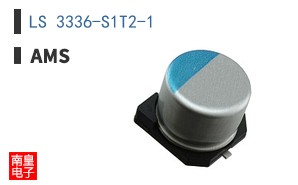 LS 3336-S1T2-1