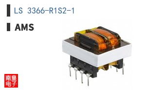 LS 3366-R1S2-1