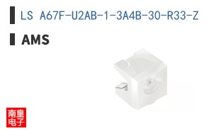 LS A67F-U2AB-1-3A4B-30-R33-Z
