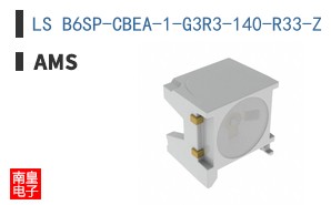LS B6SP-CBEA-1-G3R3-140-R33-Z