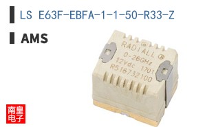 LS E63F-EBFA-1-1-50-R33-Z