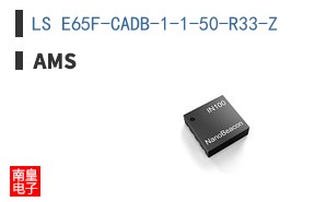 LS E65F-CADB-1-1-50-R33-Z