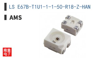 LS E67B-T1U1-1-1-50-R18-Z-HAN