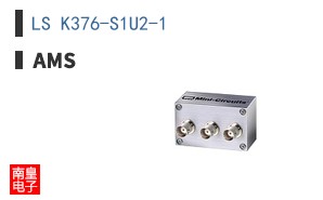 LS K376-S1U2-1