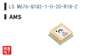 LS M676-Q1Q2-1-0-20-R18-Z