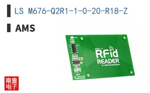 LS M676-Q2R1-1-0-20-R18-Z