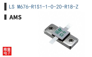 LS M676-R1S1-1-0-20-R18-Z