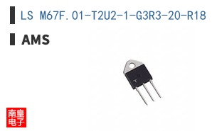 LS M67F.01-T2U2-1-G3R3-20-R18