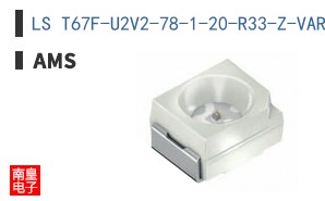 LS T67F-U2V2-78-1-20-R33-Z-VAR