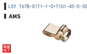 LSY T67B-S1T1-1-0+T1U1-45-0-30-R18-Z-JC