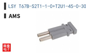 LSY T67B-S2T1-1-0+T2U1-45-0-30-R18-ZR-MM