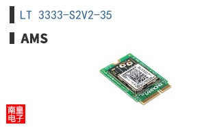 LT 3333-S2V2-35