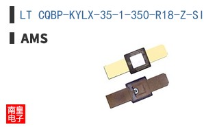 LT CQBP-KYLX-35-1-350-R18-Z-SIE