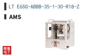 LT E6SG-ABBB-35-1-30-R18-Z