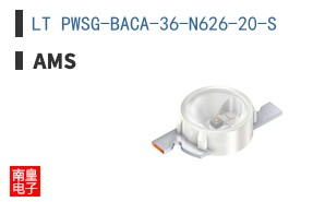 LT PWSG-BACA-36-N626-20-S