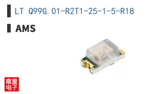 LT Q99G.01-R2T1-25-1-5-R18
