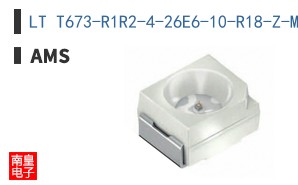 LT T673-R1R2-4-26E6-10-R18-Z-MM
