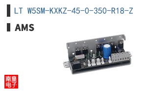 LT W5SM-KXKZ-45-0-350-R18-Z