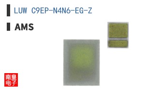 LUW C9EP-N4N6-EG-Z