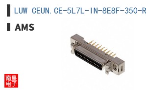 LUW CEUN.CE-5L7L-IN-8E8F-350-R18-Z-HE