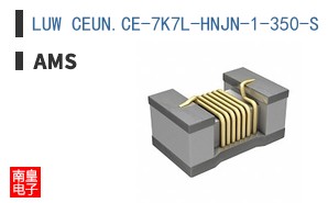 LUW CEUN.CE-7K7L-HNJN-1-350-S