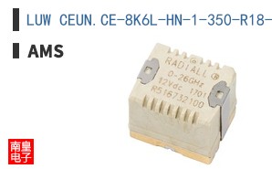 LUW CEUN.CE-8K6L-HN-1-350-R18-Z-AL